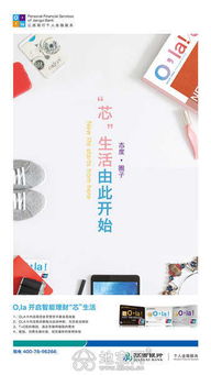 南昌平面設(shè)計(jì) 塑造品牌形象，賦能商業(yè)價(jià)值的全方位策劃與制作