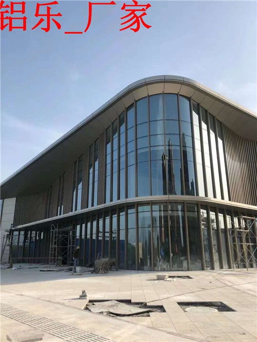 鋁樂(lè)定制 七星鋁單板氟碳噴涂，點(diǎn)亮巴中易生活新篇章