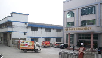 麥樂(lè)田食品廠(chǎng)房外環(huán)境一覽 巴中易生活視角下的工業(yè)與自然和諧共融