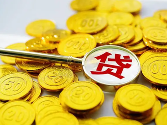 石家莊汽車借款抵押,典當行 可靠房屋抵押選