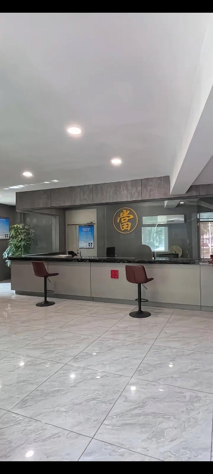 藝術品古玩典當收購業(yè)務,年底加大力度,可抵押典當額度還剩 - 抖
